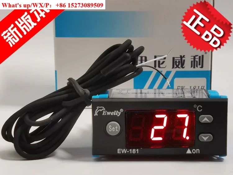 1 Piece Heating The…