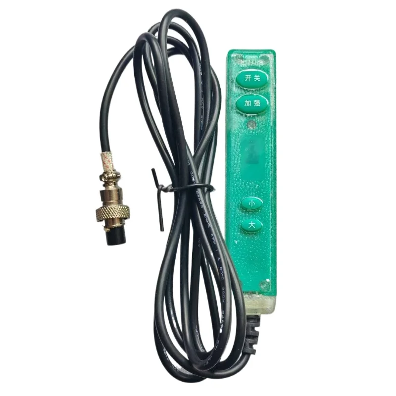 For 3D Intelligent Handle Numerical Control Machine Kit. Intelligent Handle.