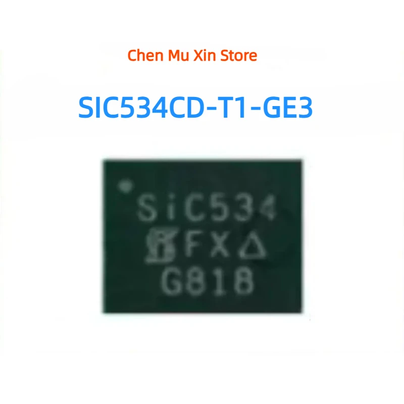 5(PCS)New Original  SIC534CD-T1-GE3 SIC534 Spot Model Full Support BOM Allocation