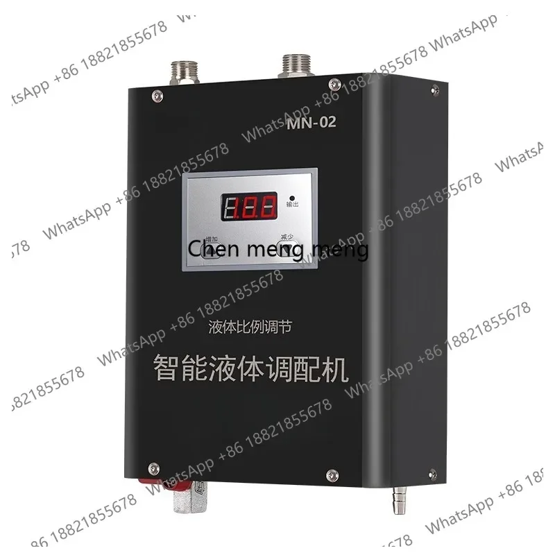  Intelligent, wax water foam automatic dispensing machine, proportional dilution self-priming pump