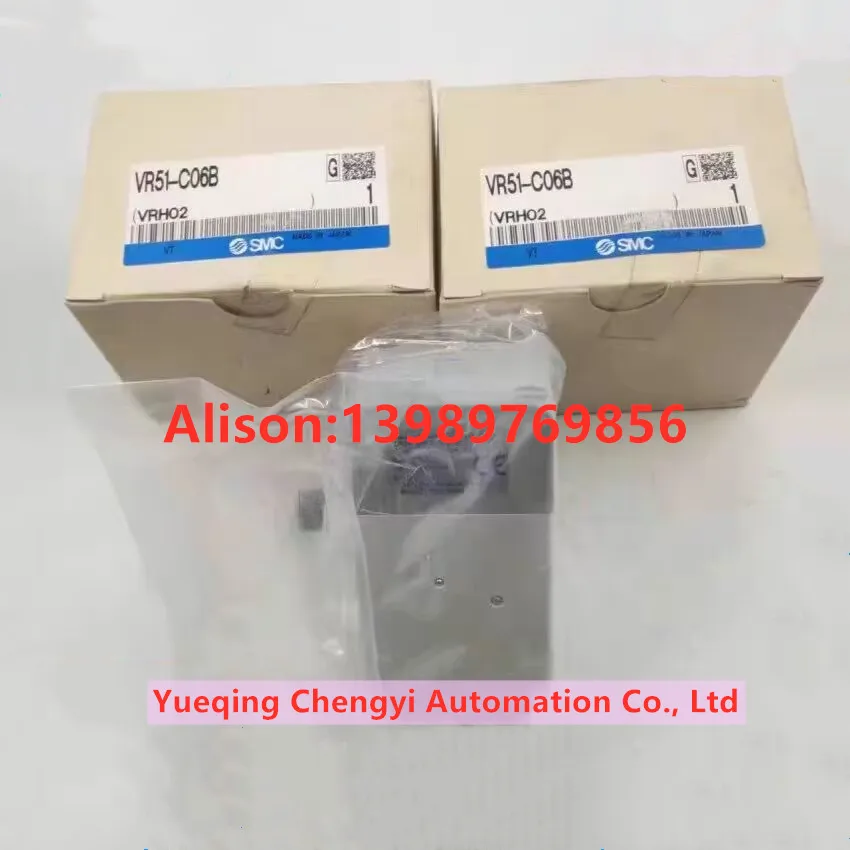 Válvula de control SMC VR51-C06 VR51-C06B