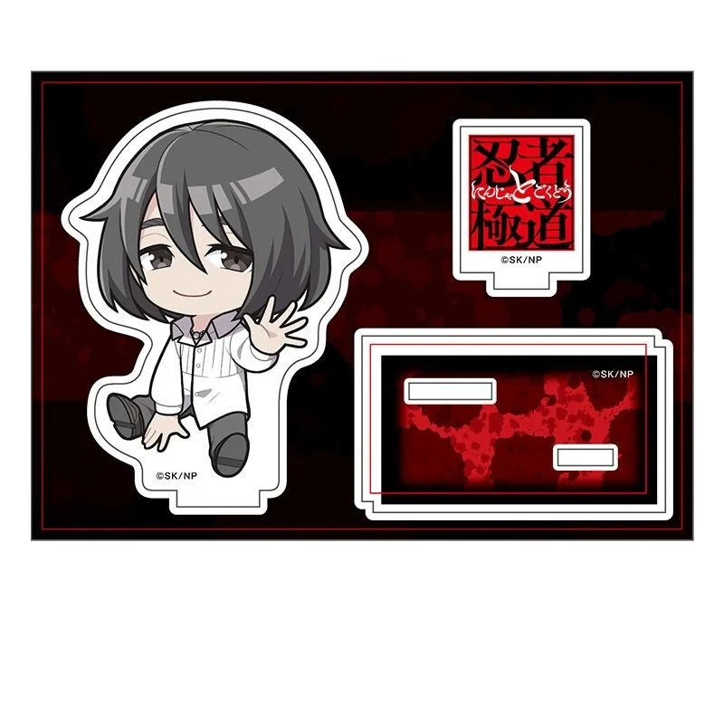 Ninja vs. Gokudo AnimeAcrylic standing sign Keychains Hiroki Yajima Table Decoration Accessories Collection Gift 10cm Desk Decor
