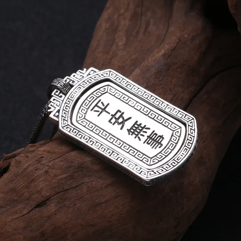 sterling silver ornament men's and women's tranquility and peace plate rotating pendant Thai silver retro square plate pendant