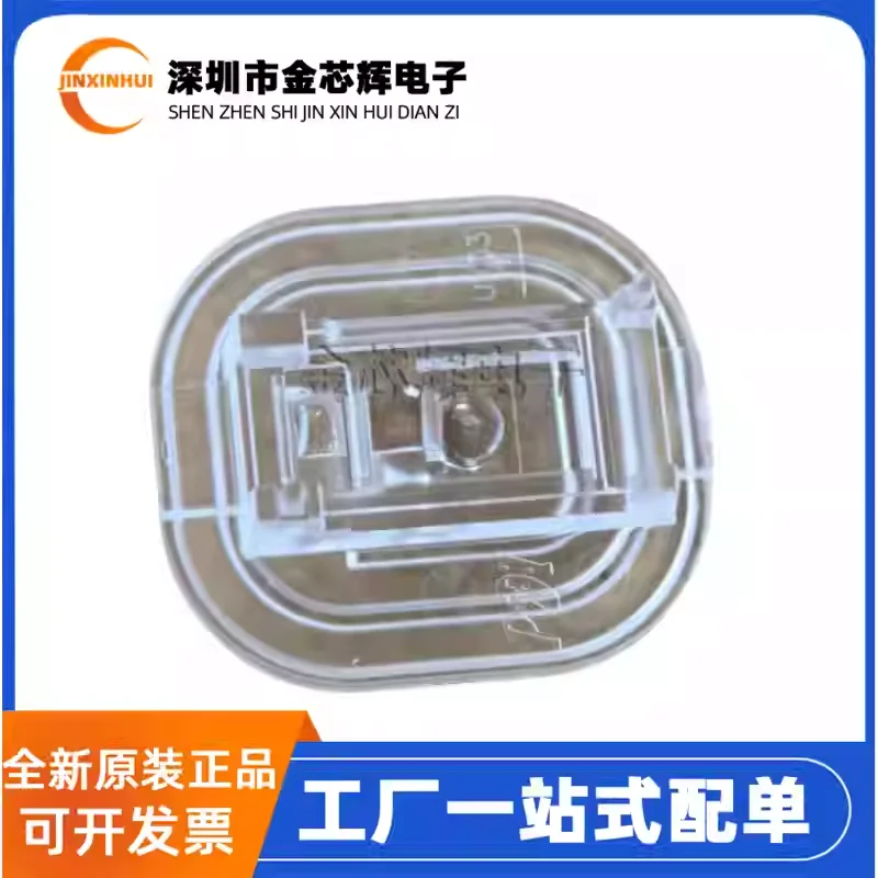 3-10PCS New Original LM19-LSI Optical Mouse Sensor with Transmissive Lens, Compatible with PMW3360DM-T2QU