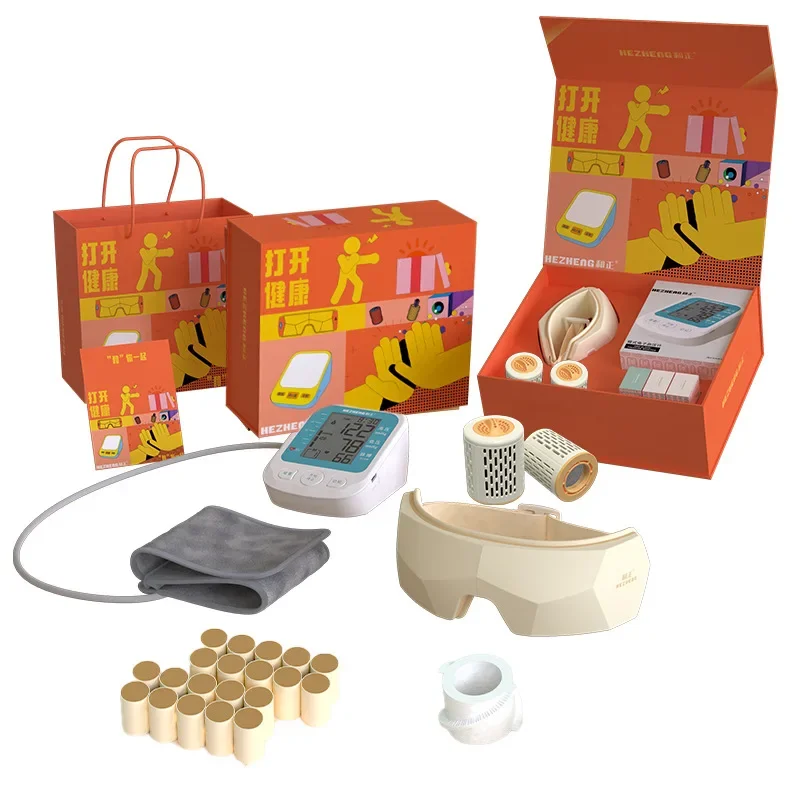 

Employee Benefits Gift Box High-end Prizes Conference Annual Meeting Gifts