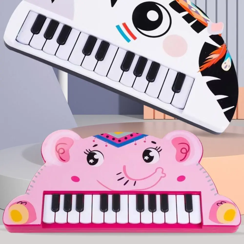 

Musical Kids Electronic Piano Toy Early Educational Learning Music Dinosaur Piano Keyboard Toy Electronic Organ Frog