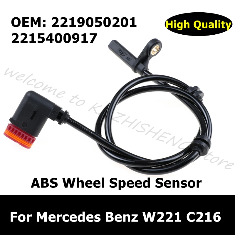 2219050201 2215400917 A2219050201 A2215400917 Car Accessories ABS Wheel Speed Sensor For Mercedes Benz W221 C216