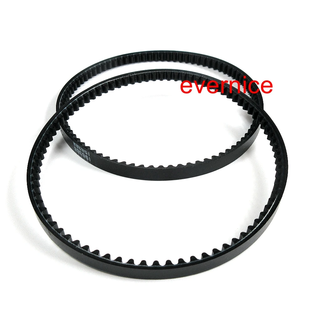 Cinghia 193066, 196388 Con Nervature Per Singer 293, 15, 66, 128, 227, 237, 239, 240, 241, 242, 247