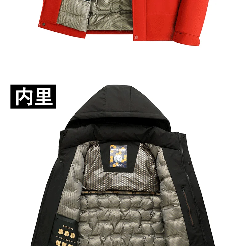 Winter Graphene Three Proof Wool Parkas New Thickened Warm Velvet Clothing Cotton Clothes Men's Fashion Detachable Hooded Jacket