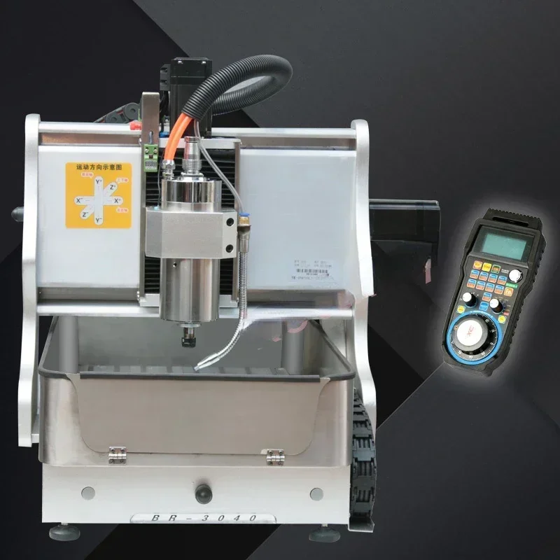 آلة نقش صغيرة آلة معالجة عالية الدقة النجارة اليشم المعادن #5