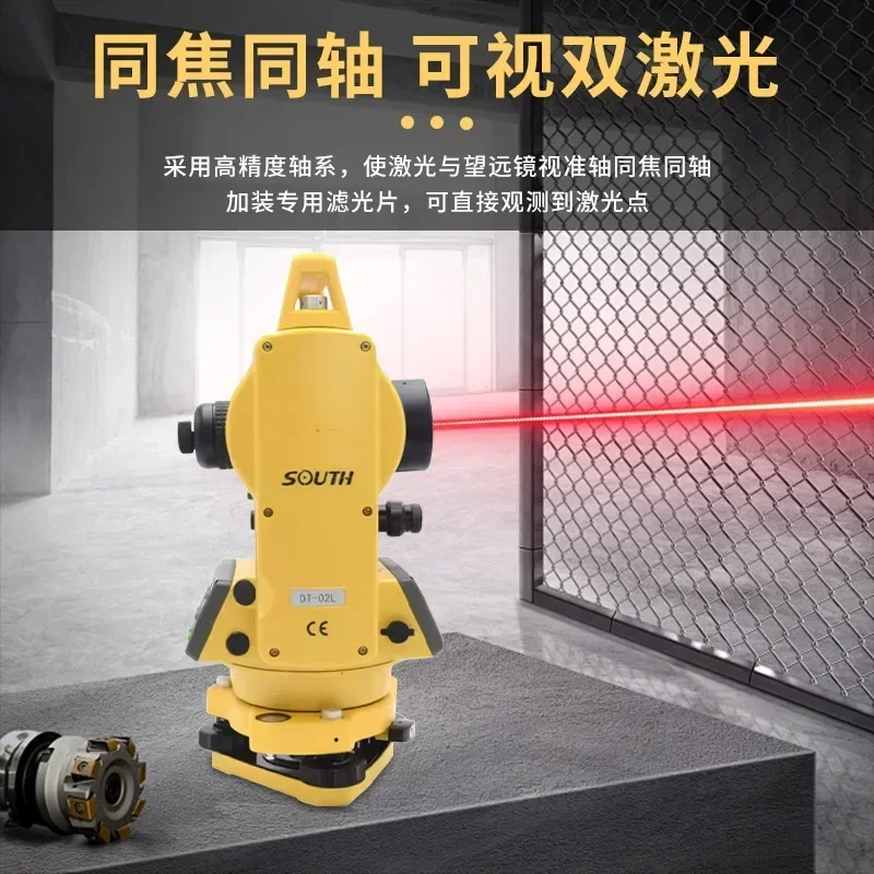 Theodolite High Precision Laser Electron Theodolite Laser DT02L Up and Down Point Angle Measurement