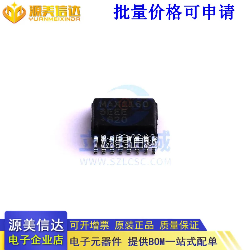 

2Pcs/Lot New Original ADC MAX11605EEE+ MAX11605EEE+Analog Digital Conversion Chip Quality Assurance