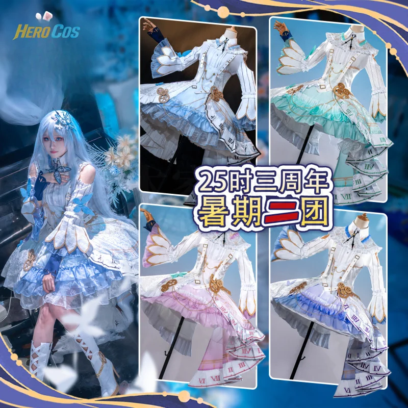 

Colorful Stage AKIYAMA MIZUKI/SHINONOME ENA Cosplay Costume Lolita Dress For Hallowmas Christmas Role Play Women HERO Cos