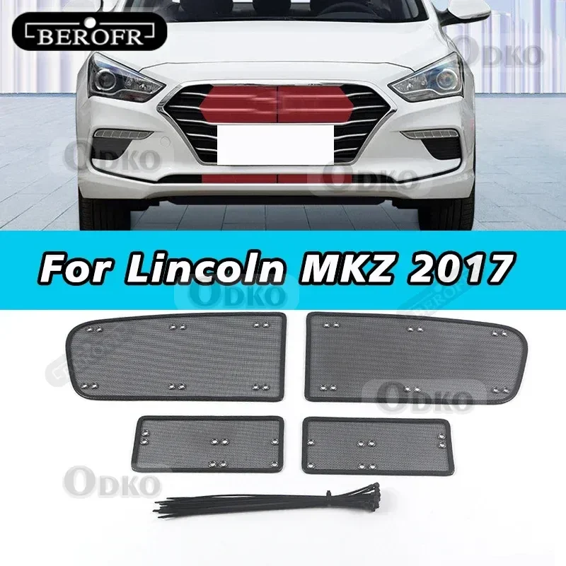 

Для Lincoln MKZ 2017 автомобильный аксессуар, вставка на переднюю решетку, сетка против насекомых, пыли, мусора, внутренняя крышка, сетка из нержавеющей стали