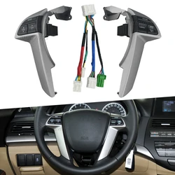 New Cruise Control Switch+Wire+Frame For Honda Accord Odyssey 2009 2010 2011 2012 2013 Steering Wheel Buttons