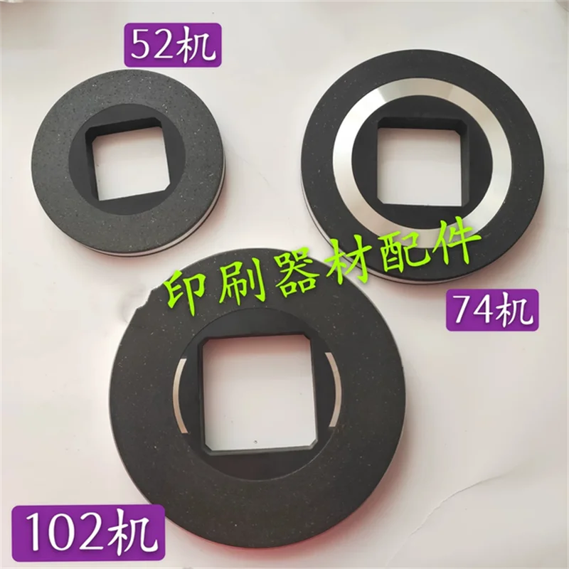 Brake Pad For SM74 PM74 SM52 Printing Machine Size140*52*52