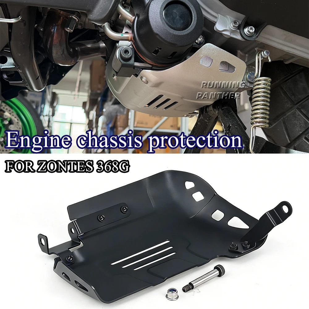 

Motorcycle Accessories For ZONTES 368G engine chassis Anti impact collision ﻿ ﻿chassis guard plate