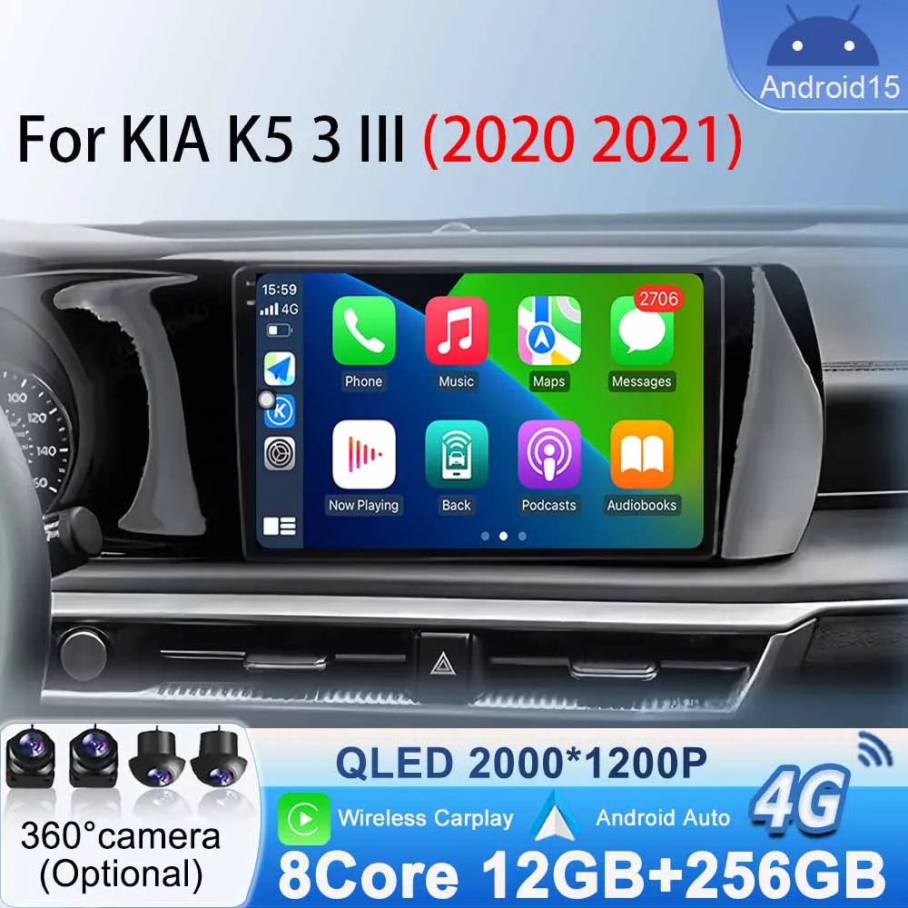 Wi-Fi Π΄Π»Ρ KIA K5 3 III 2020 2021, Π°Π²ΡΠΎΠΌΠΎΠ±ΠΈΠ»ΡΠ½ΡΠΉ ΡΠ°Π΄ΠΈΠΎΠΏΡΠΈΠ΅ΠΌΠ½ΠΈΠΊ, ΠΌΡΠ»ΡΡΠΈΠΌΠ΅Π΄ΠΈΠΉΠ½ΡΠΉ Π²ΠΈΠ΄Π΅ΠΎΠΏΠ»Π΅Π΅Ρ, Android 15, GPS-Π½Π°Π²ΠΈΠ³Π°ΡΠΈΡ, Π±Π΅ΡΠΏΡΠΎΠ²ΠΎΠ΄Π½ΠΎΠΉ Carplay, Android Auto Wi-Fi Π΄Π»Ρ KIA K5 3 III 2020 2021, Π°Π²ΡΠΎΠΌΠΎΠ±ΠΈΠ»ΡΠ½ΡΠΉ ΡΠ°Π΄ΠΈΠΎΠΏΡΠΈΠ΅ΠΌΠ½ΠΈΠΊ, ΠΌΡΠ»ΡΡΠΈΠΌΠ΅Π΄ΠΈΠΉΠ½ΡΠΉ Π²ΠΈΠ΄Π΅ΠΎΠΏΠ»Π΅Π΅Ρ, Android 15, GPS-Π½Π°Π²ΠΈΠ³Π°ΡΠΈΡ, Π±Π΅ΡΠΏΡΠΎΠ²ΠΎΠ΄Π½ΠΎΠΉ Carplay, Android Auto