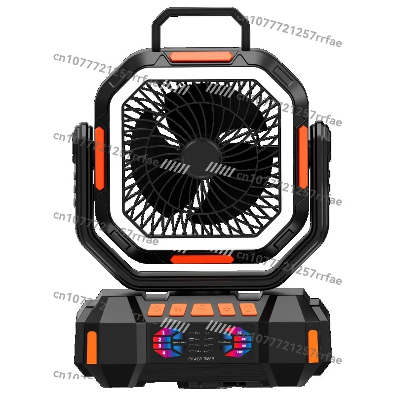 Portable Outdoor 40000 mAh Charging Fan Remote Control Charging Level 4 Speed Light Camping Fan