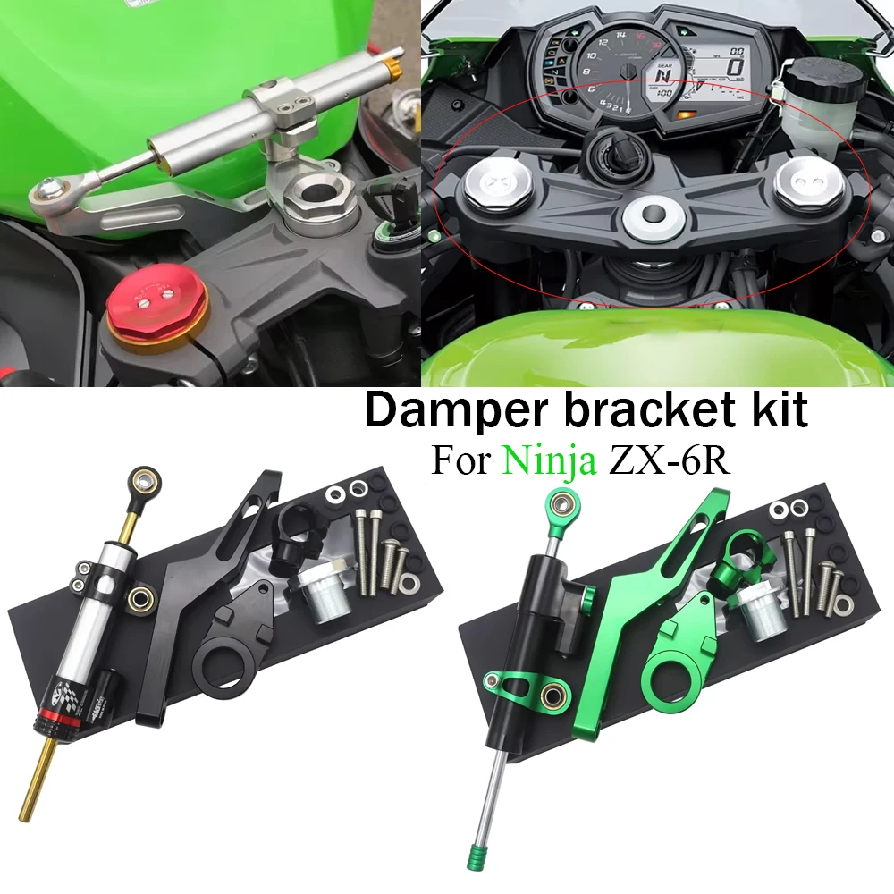

Монтажный кронштейн рулевого демпфера мотоцикла с ЧПУ для Kawasaki Ninja ZX-6R ZX6R ABS ZX636 2009-2022 2014 2015 2016 2017