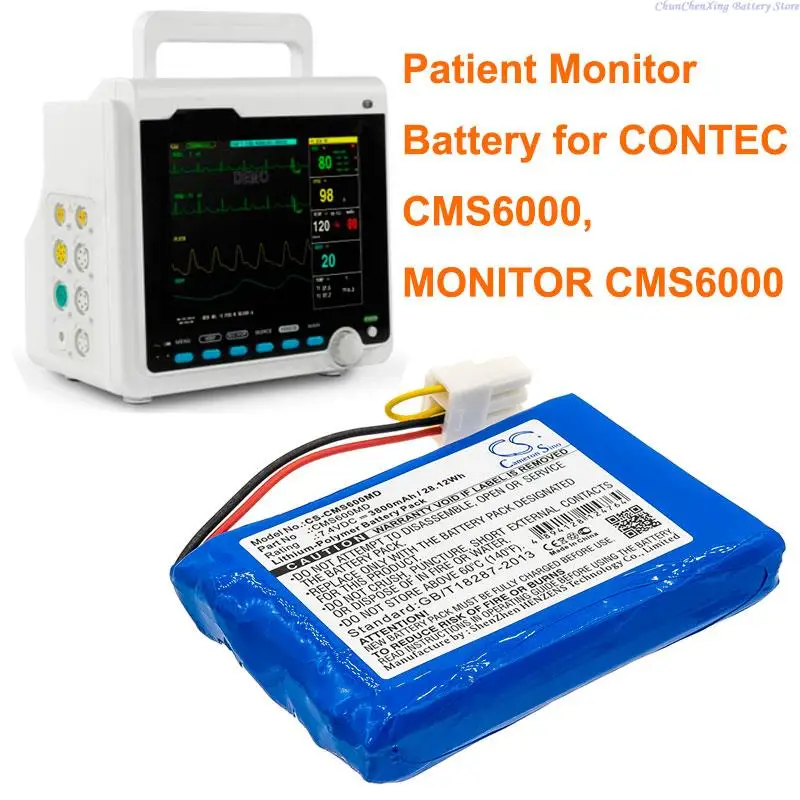 

Cameron Sino 3800mAh Battery for CONTEC CMS6000, MONITOR CMS6000