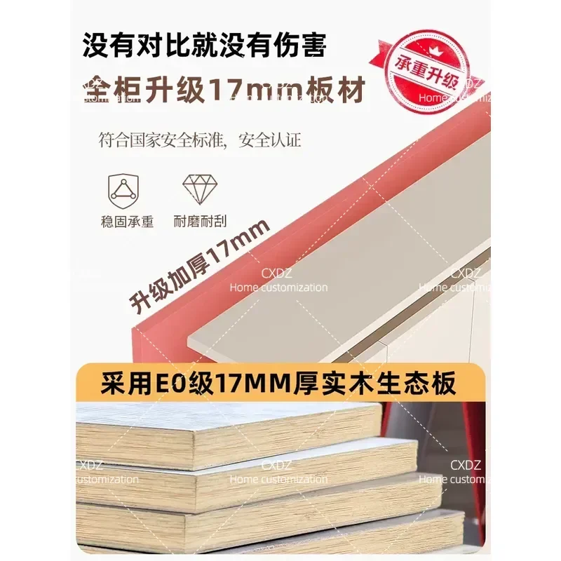 Custom Floor to Ceiling Bookcase Integrated Wall Unit Living Room Glass Door Display Cabinet Solid Wood Wine Storage Shelf