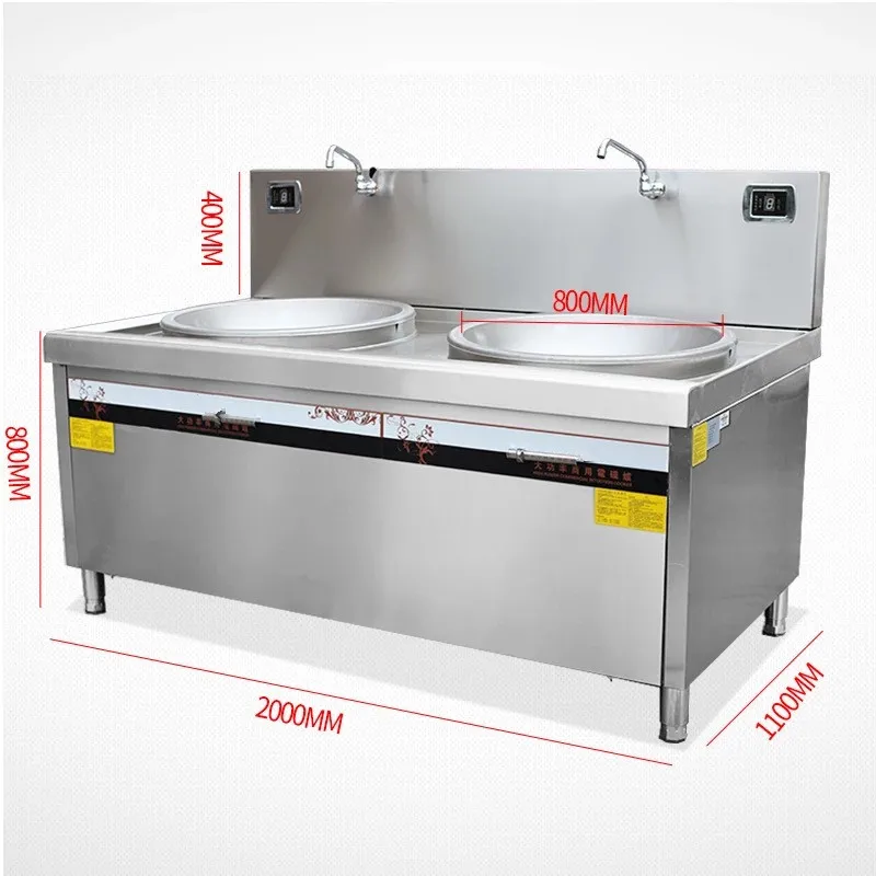 electrical 380V 20KW stainless used commercial kitchen equipment for sale restaurant cooking equipment chinese kitchen equipment