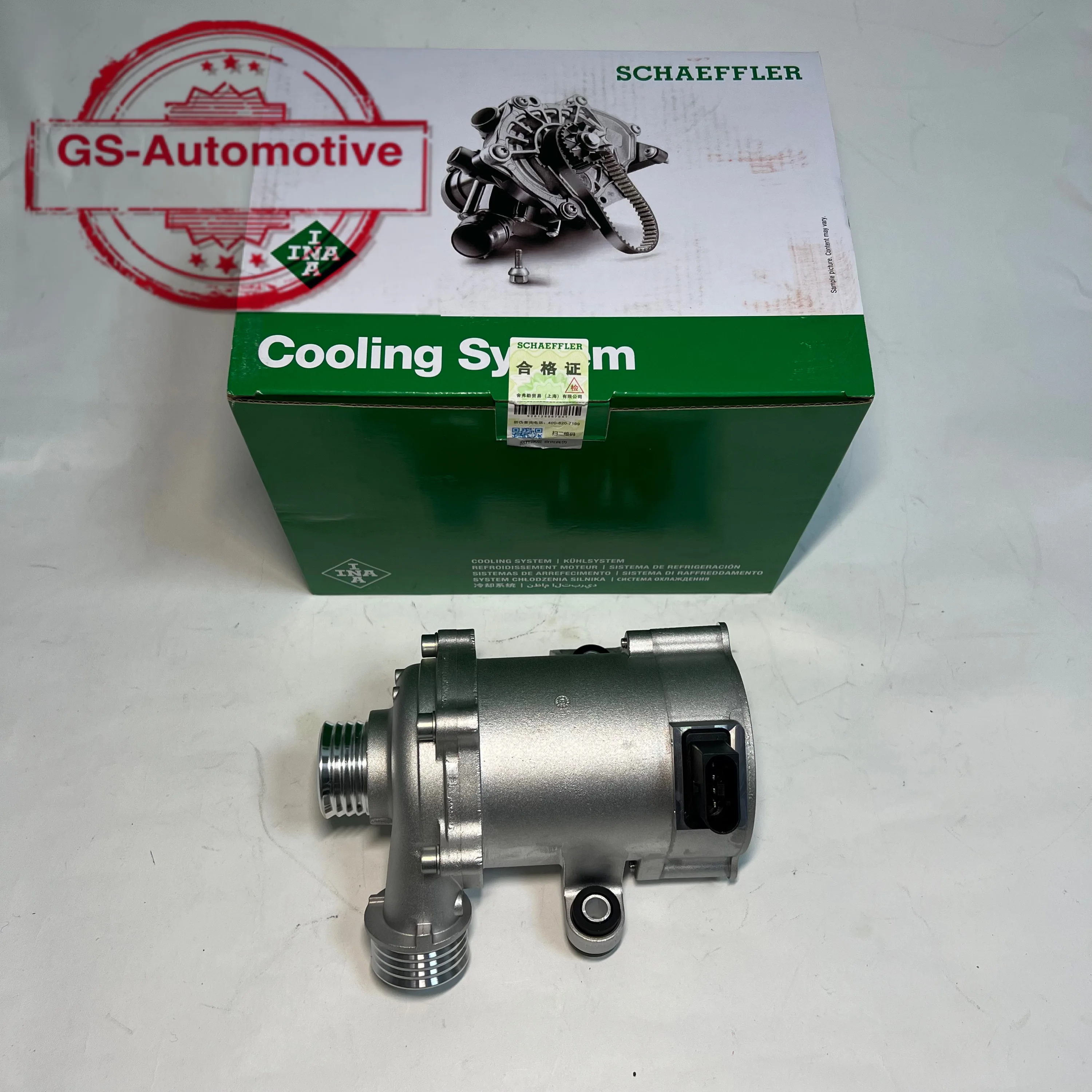 Coolant Oem 1151759…