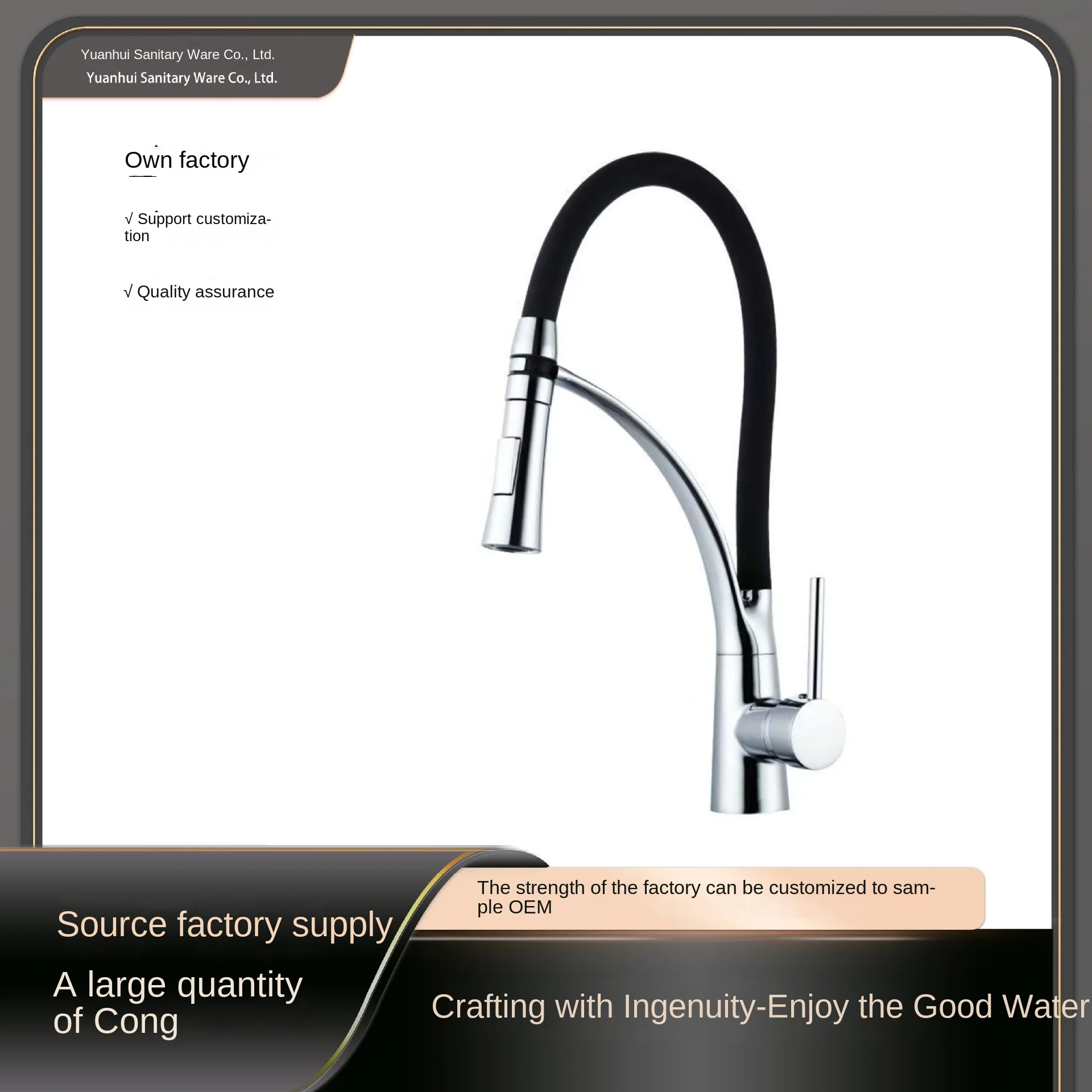 Factory Direct Home Kitchen 2-in-1 Goddess Brass Touchless Modern Faucet Ceramic Spool Rotatable in Two Modes