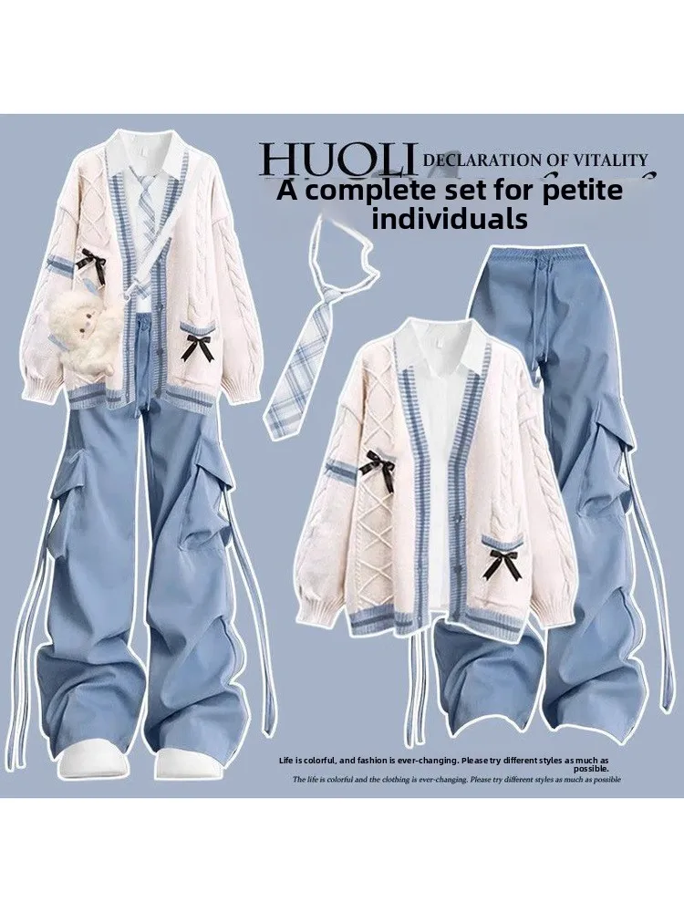 Sweet Style Children's College Knitwear Cardigan Four-Piece Set Autumn Winter Fashion Durable Polyester Workwear Pants