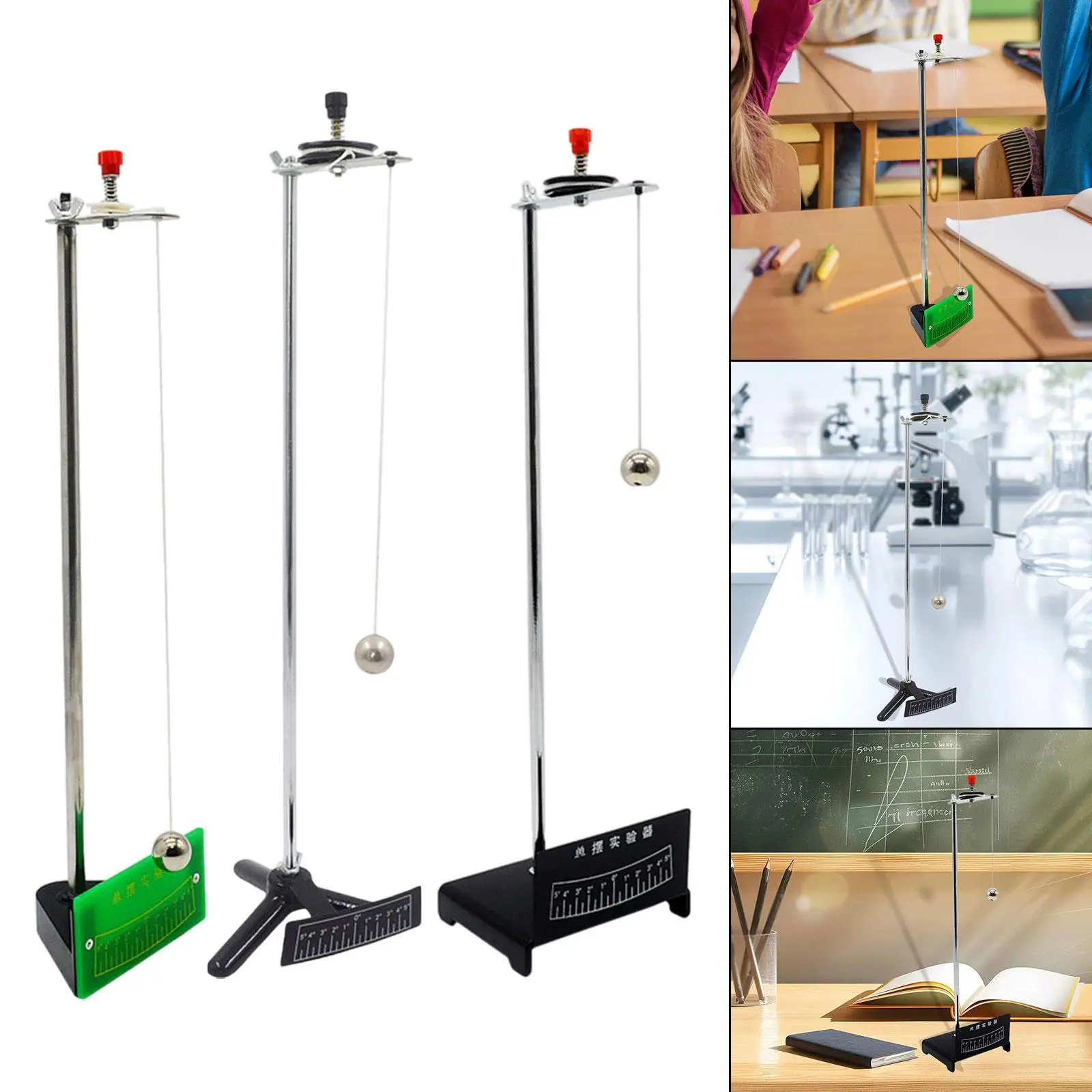 진자 실험 장비 초등학교 교사를 위한 물리적 학습 보조 도구