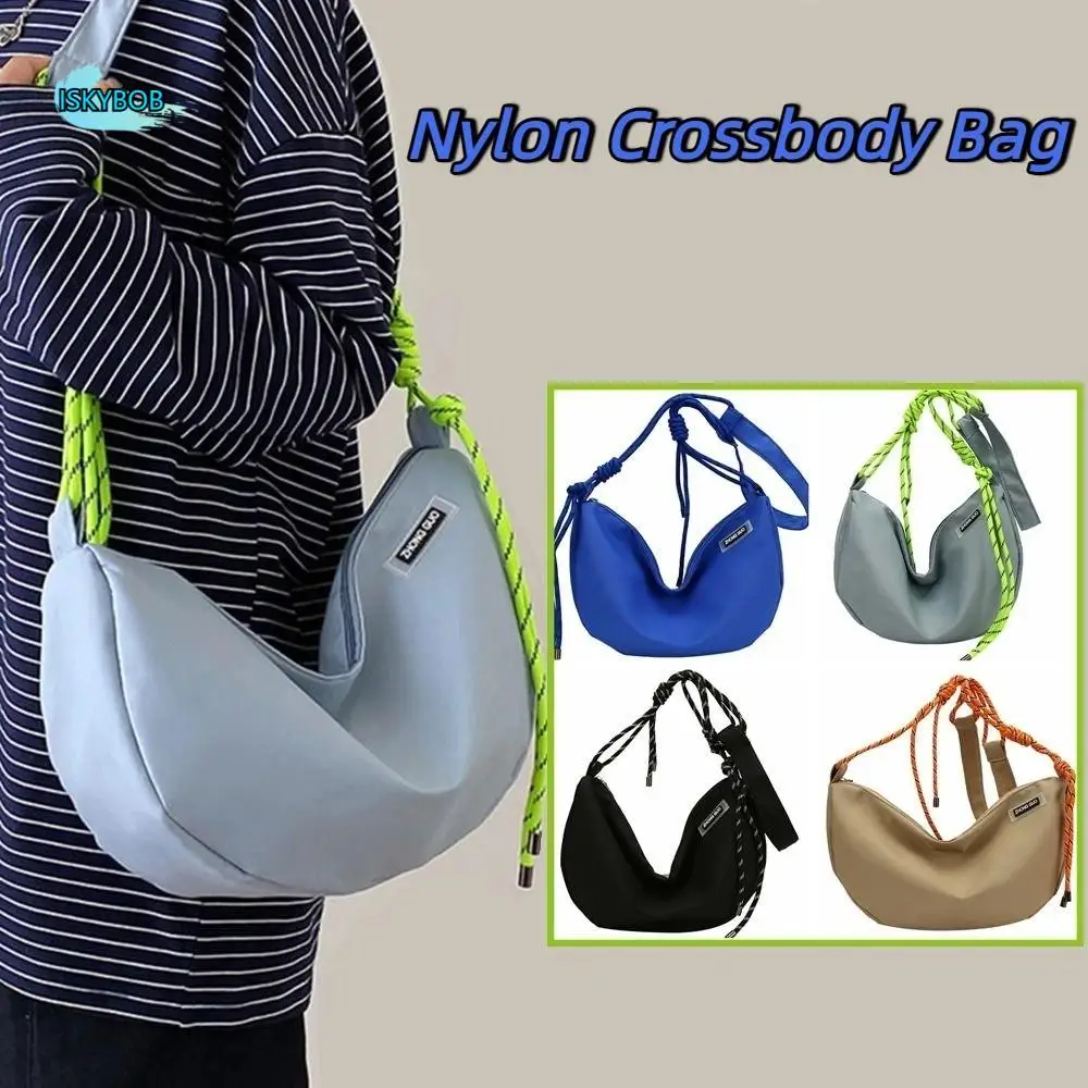 

Simple Nylon Rope Nylon Crossbody Bag Casual Fashion Messenger Bag Solid Color Multifunctional Sling Bag Hiking