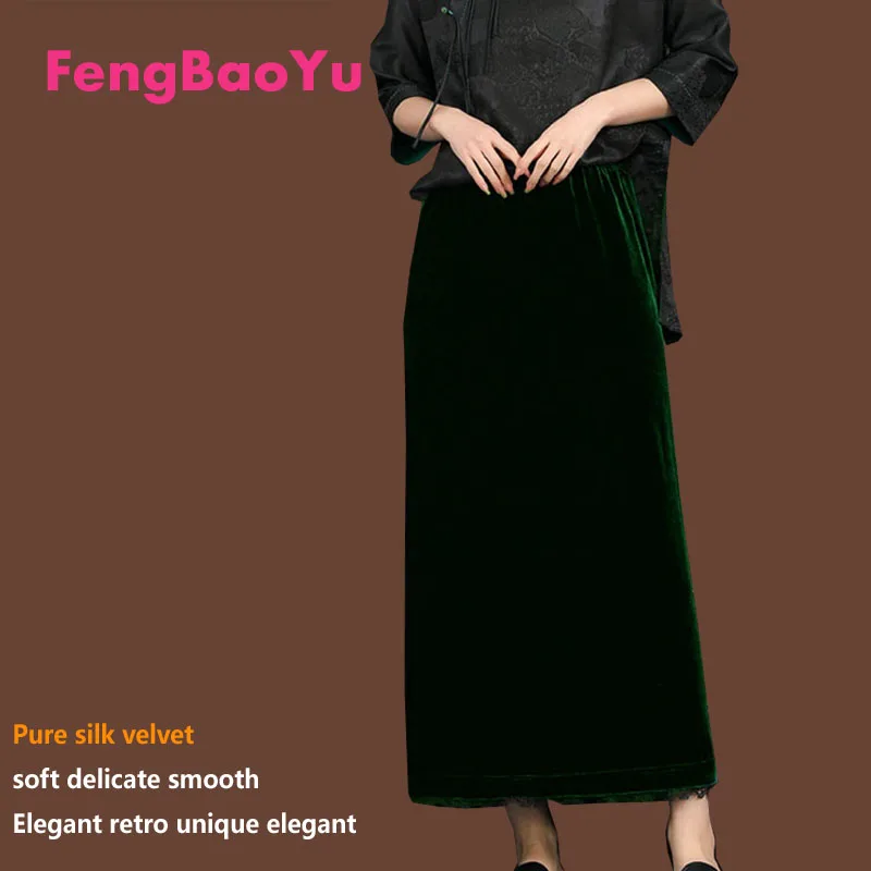 

100% шелковая бархатная весенняя женская юбка средней длины с высокой талией, провисающая юбка средней длины с открытой вилкой, женская одежда