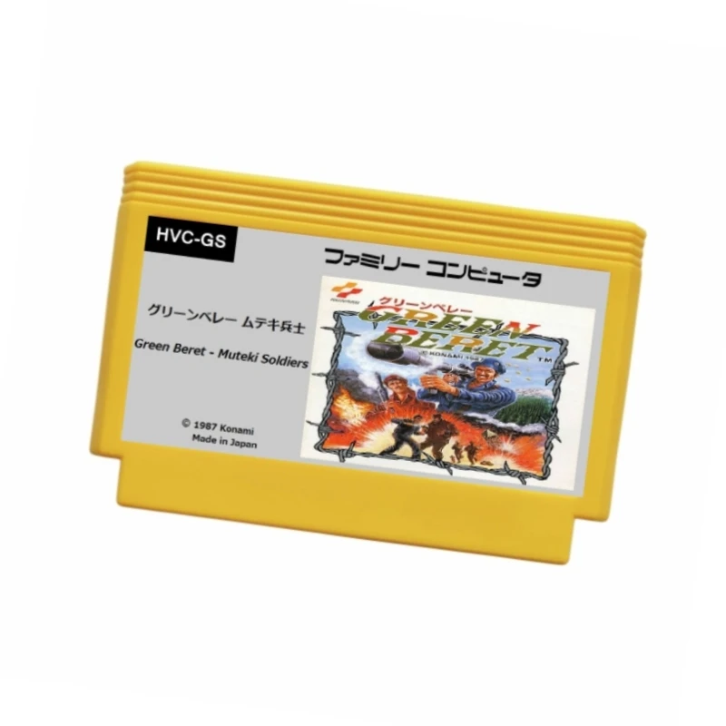 Green Beret - Muteki Soldiers ( FDS ) Game Cartridge for FC Console 60Pins Video Game Card