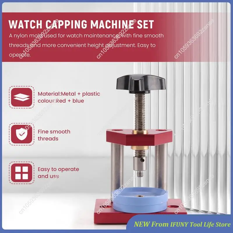 

Micropress Watch Case Press Micropress Medium Heavy Duty Watch Case Pressing Tool With 12 Nylon Dies For Watch Repair New