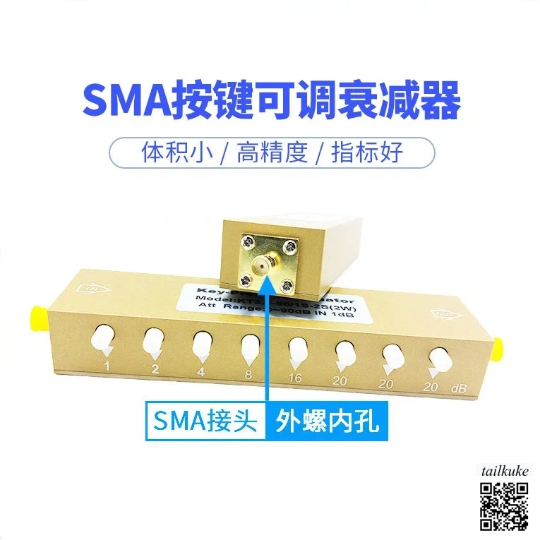 sma-rf-adjustable-signal-attenuator-0-90db-43g-button-adjustable-attenuator-step-adjustable-attenuator