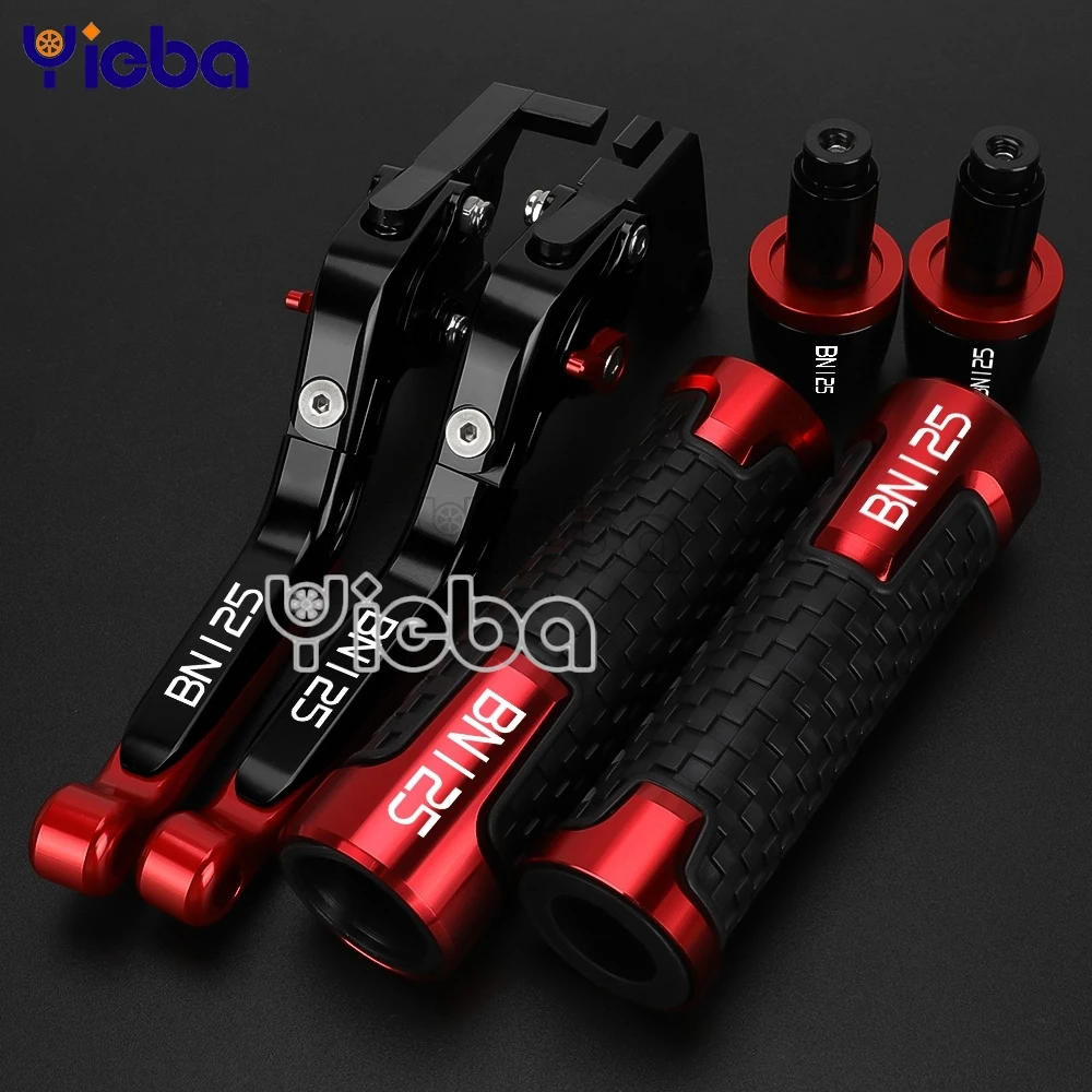 Motorcycle Adjustable Brake Clutch Levers FOR Kawasaki BN 125 BN-125 2003~2008 2007 2004 2005 BN125 Handle Handlebar Grips Ends