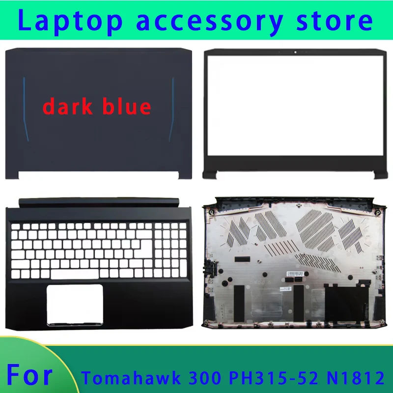 Suitable for N18I2 Predator Tomahawk 300 PH315-52 laptop LCD screen top cover screen frame palm support bottom shell hinge