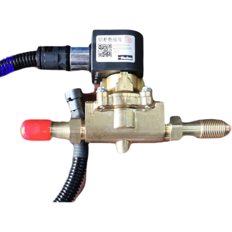 

Suitable for Shaanxi Automobile Delong New M3000F3000X3000LNG Gas Shut-off Valve