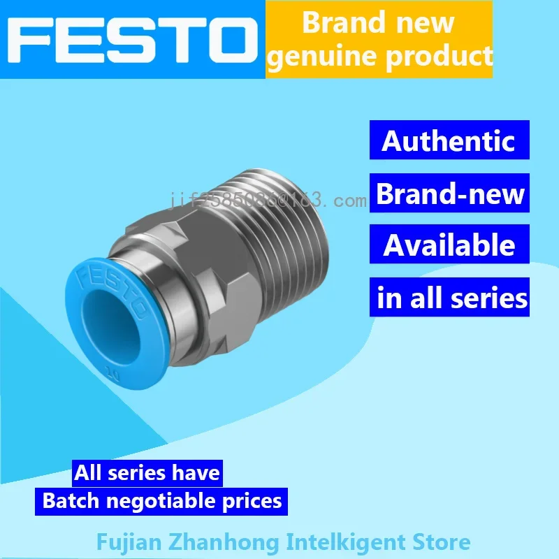 

FESTO 20PCS 153008 QS-3/8-10, 20PCS 153009 QS-3/8-12 genuine original, all series available, price negotiable