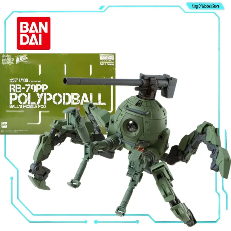 Bandai Original Model Kit MG PB RB-79PP POLYPOD BALL 1/100 Anime Action Figure Assembly Model Collection Toy Robot Gift for Boys