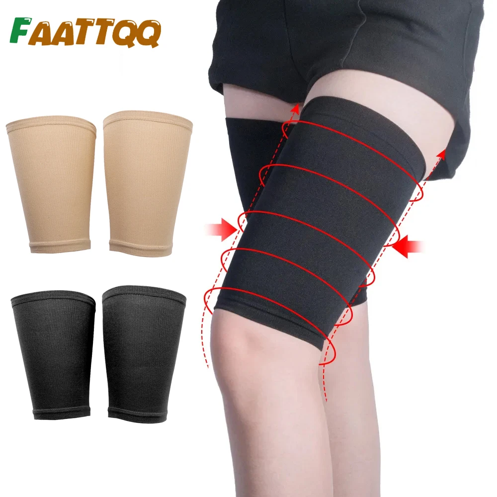 1Pair Thigh Compression Sleeve for Men Women, Ultra-thin Elastic Breathable Thigh Slimming Compression Socks Leg Massage Shaper