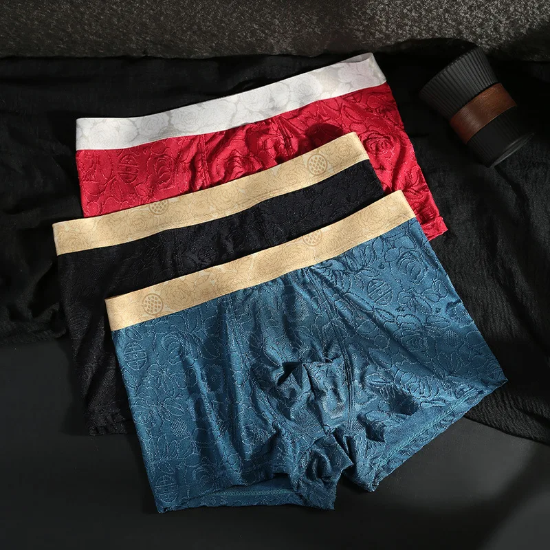 Men's Ice Silk Boxer Briefs, Jacquard, Simple and Light Luxury, Mid-Rise, Breathable, Soft and Comfortable Four-Point Shorts
