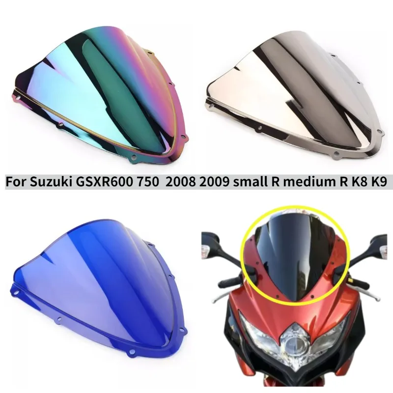 

Motorcycle windshield front sunshade mirror air deflector for Suzuki GSXR600 750 2008 2009 small R medium R K8 K9