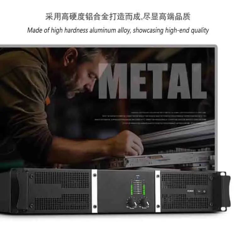 GAP-MX2400 professional amplifier stage performance KTV home karaoke conference room outdoor dual channel power amplifier