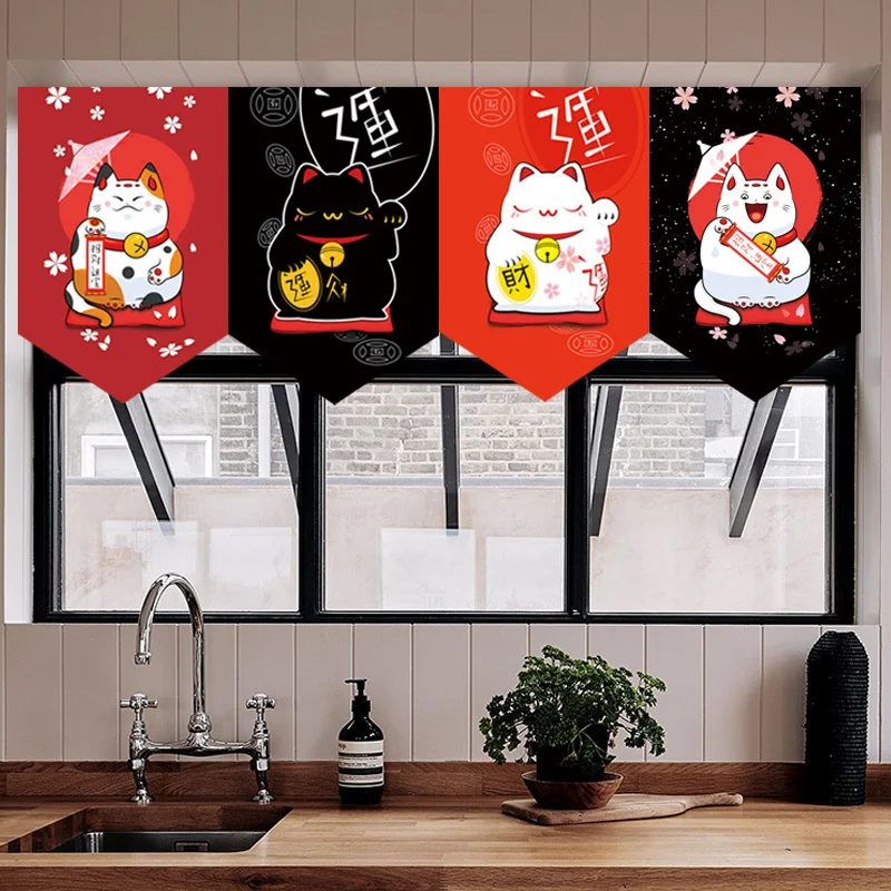 

Japanese Lucky Cat Pennant Curtains, Short Custom Double-Sided Decorative Shop Partition Curtain