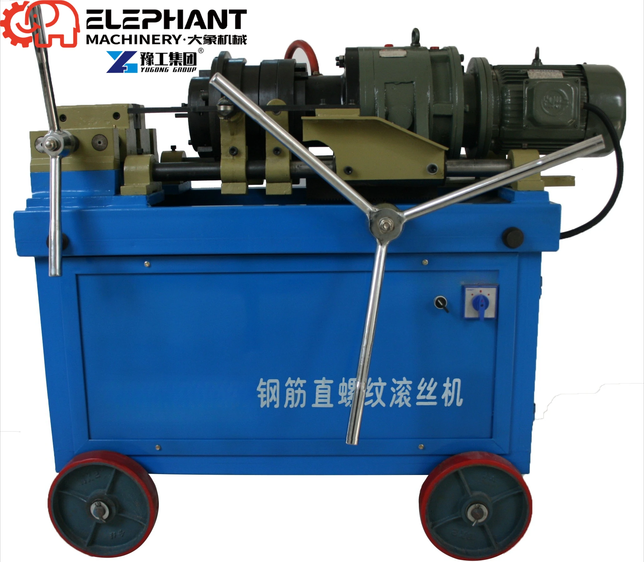 Good Performance Anchor Bolt Thread Making Machine U Bolt Making Machine Hydraulic Thread Rolling Machine