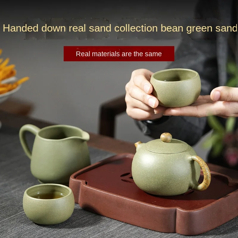 

Yixing Purple Clay Pot Handmade Wu Ronghua Teapot Teaware Set Green Beans Sand Xi Shi 290cc