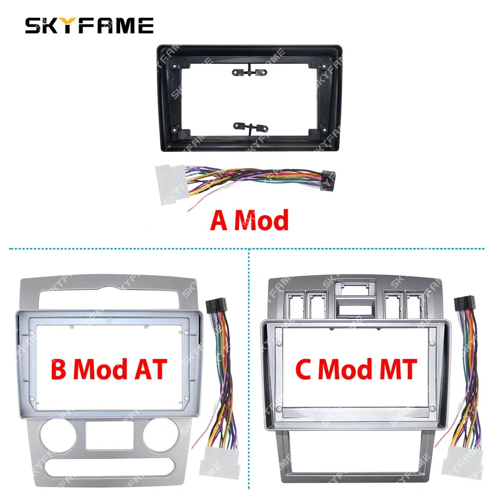 

SKYFAME Car Frame Fascia Adapter Decoder Android Radio Dash Fitting Panel Kit For Hyundai Coupe Rohens Rohens-Coupe