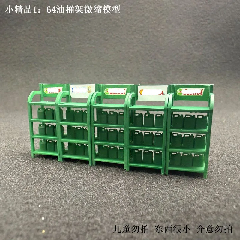 1/64 Oil Drum Rack Miniature Model Car Repair Shop Scene Diorama Accessory